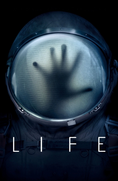 Life Poster